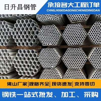 龙山声测管桩基现场检测技术规定