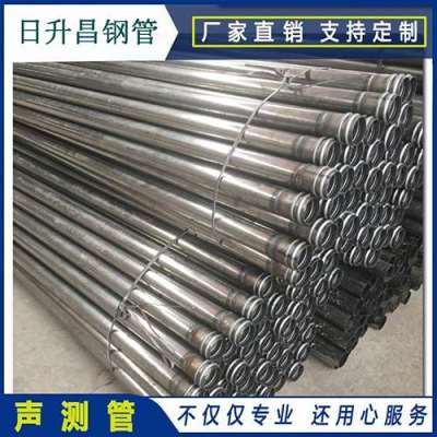 龙山声测管理论重量计算