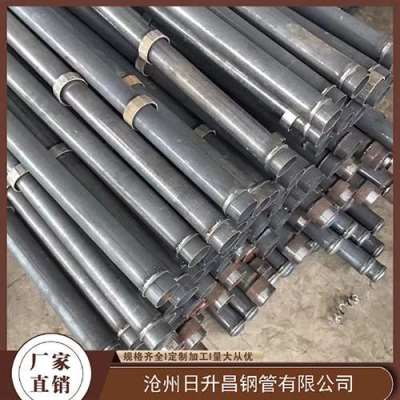 龙山最薄的声测管壁厚可以到什么程度
