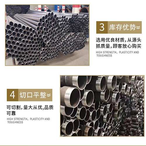 龙山声测管用于灌浆和工程施工的注意事项