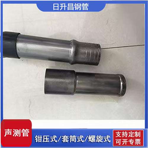 龙山声测管检测前准备工作有哪些