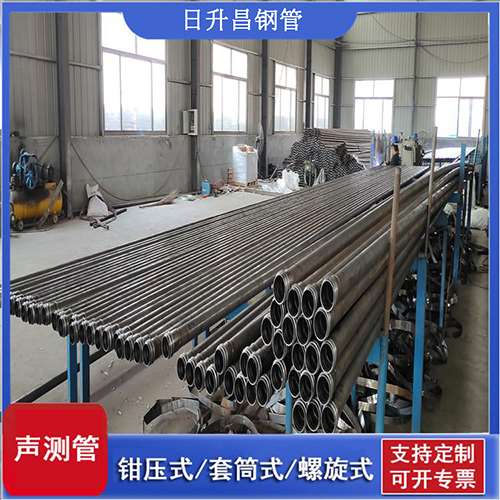 龙山环保限产对声测管价格影响如何？