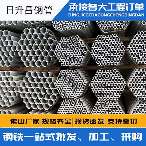 龙山声测管的性能检测试验