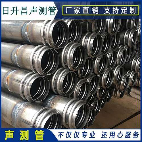龙山声测管现场检测用什么方法?