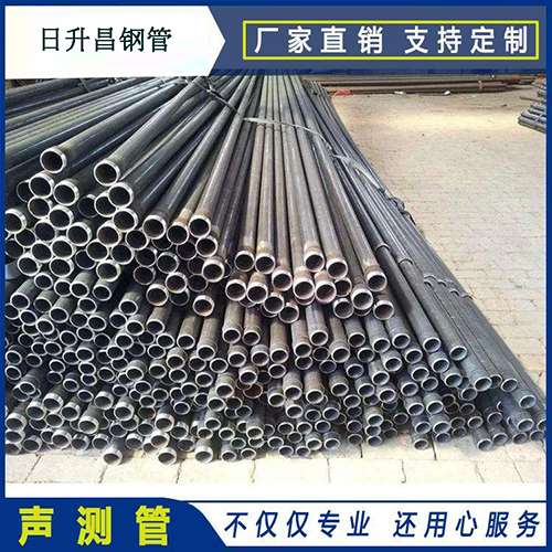 龙山声测管的取样标准有哪些规定?